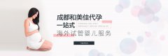 孕期补钙注意事项