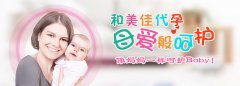 子宫肌瘤需要立刻切除吗