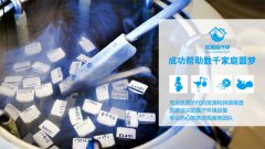 试管期间要关注哪些激素水平