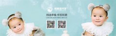 促排药物对卵子有损伤吗