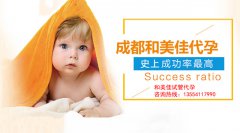 试管连续失败以后还要继续吗