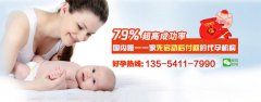 为什么促排卵会有那么多白带？